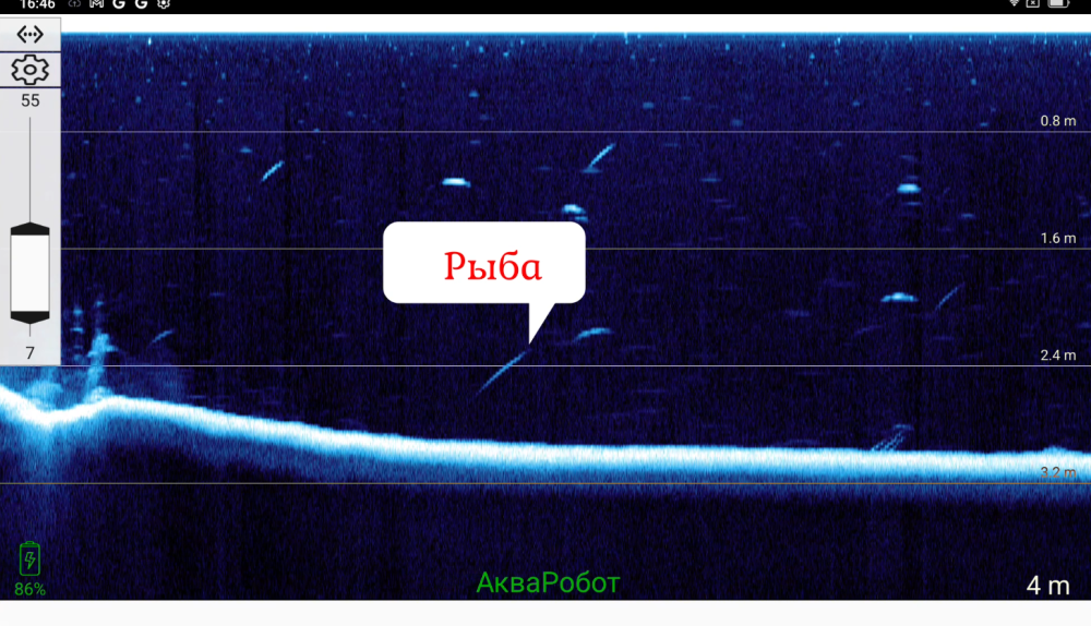 ������ ��������� GPS � ������� ������ (+45000)