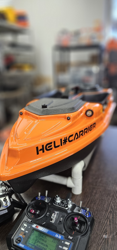 ������������ ����� �������������� ��������� piXel Boat Heli#Carrier ��� ��������������� ������